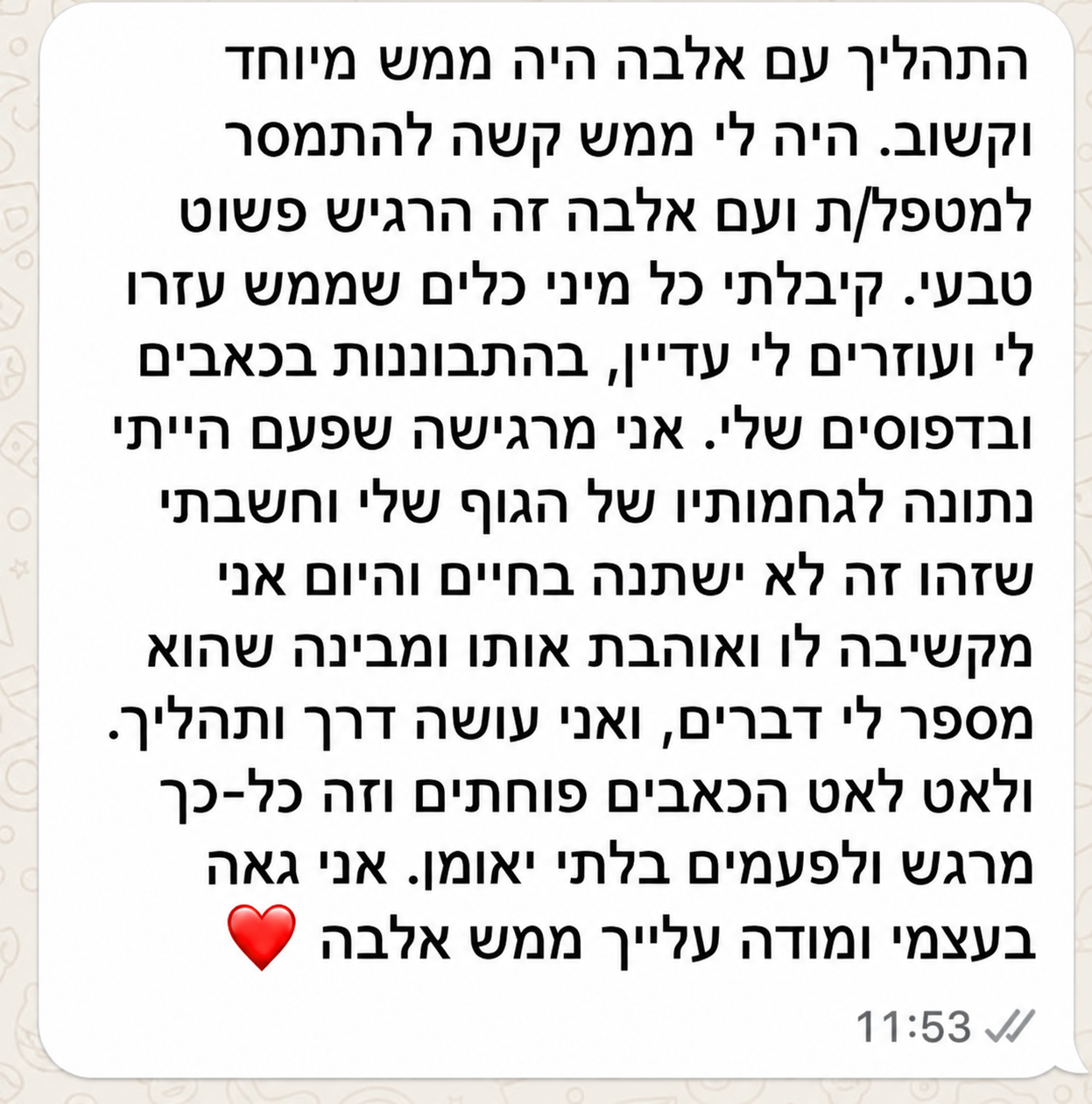 עדויות